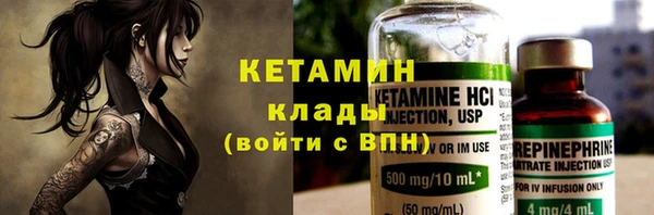 MDMA Верея