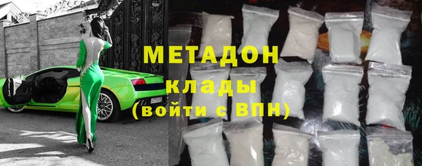 MDMA Верея